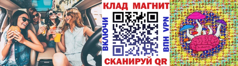Наркошоп купить Амфетамин Cocaine МЕФ Канабис Альфа ПВП Островной