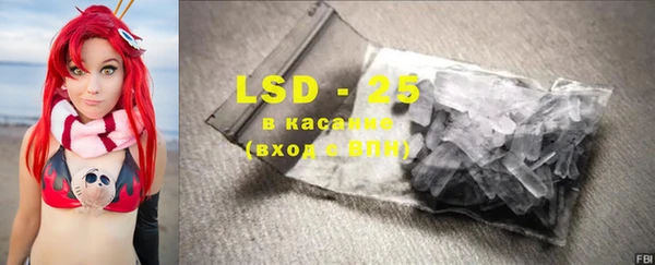 наркотики Наволоки