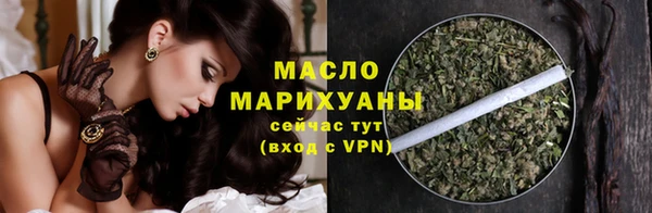 тгк Надым