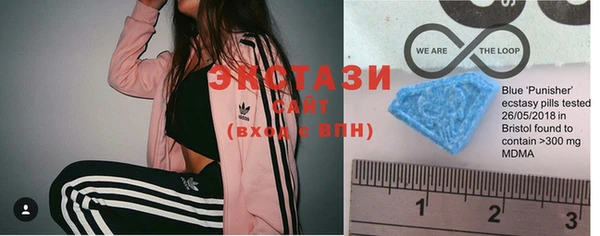 MESCALINE Навашино