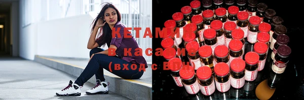 наркотики Наволоки