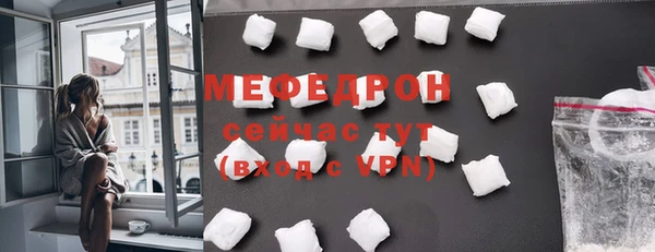 наркотики Наволоки