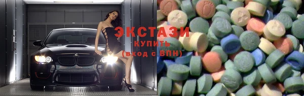 наркотики Наволоки