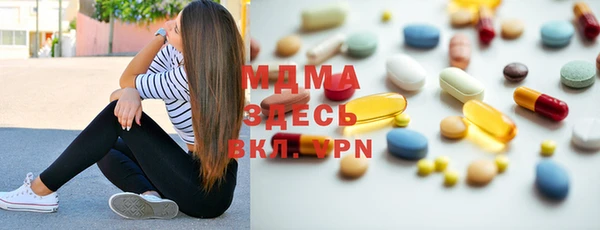 наркотики Наволоки