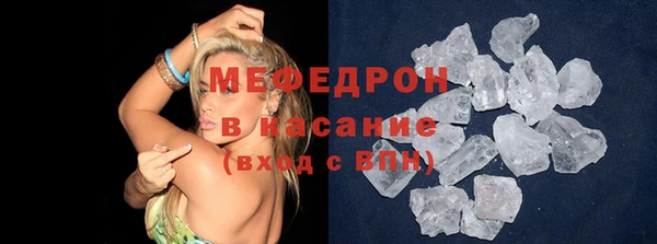 наркотики Наволоки