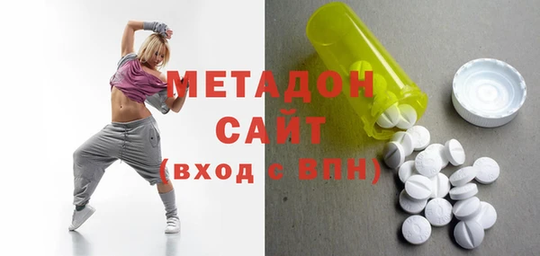 MESCALINE Навашино