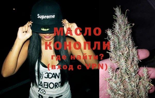тгк Надым