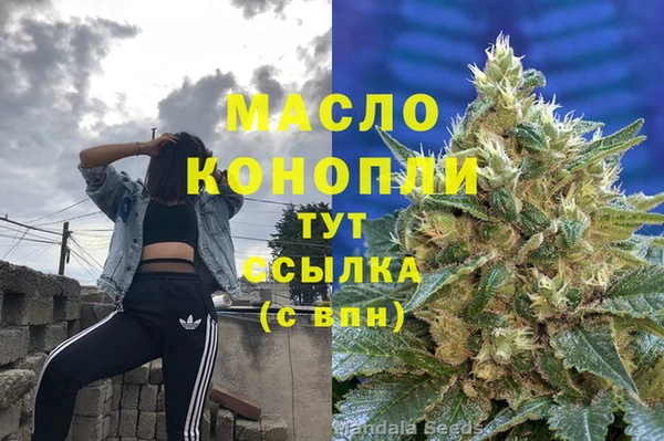 наркотики Наволоки