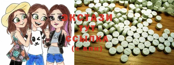 наркотики Наволоки