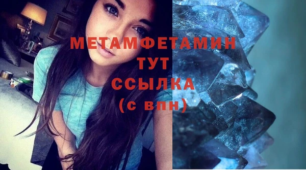наркотики Наволоки