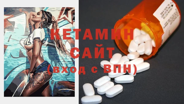 тгк Надым