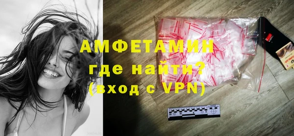 наркотики Наволоки