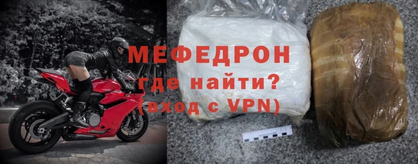 наркотики Наволоки