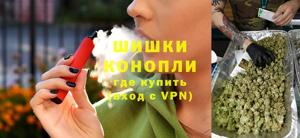 тгк Надым