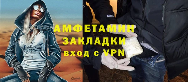 тгк Надым