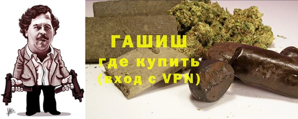 наркотики Наволоки