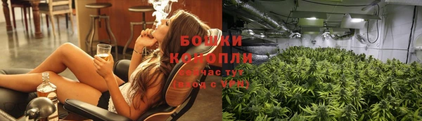 наркотики Наволоки